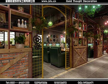 合肥网吧装修设计