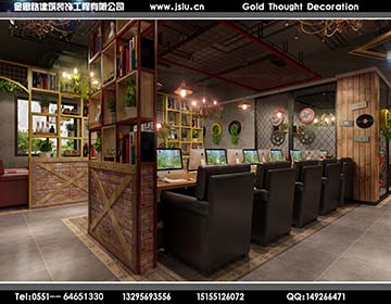 合肥网吧装修设计