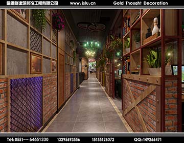 合肥网吧装修设计