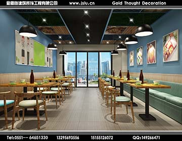 合肥快餐店装修