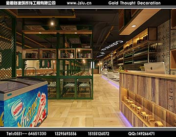 合肥餐饮店装修