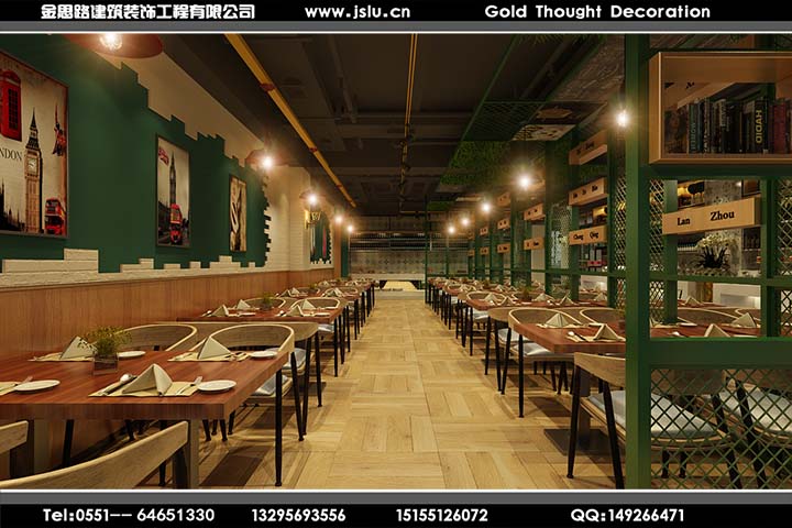 合肥餐饮店装修