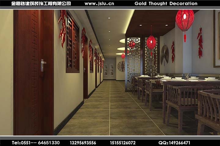 合肥餐饮店装修