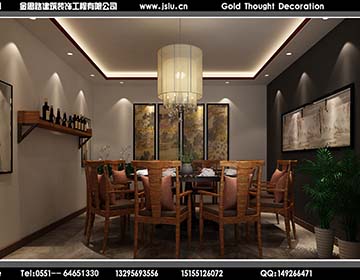 合肥餐饮店装修