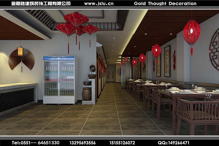合肥餐饮店装修