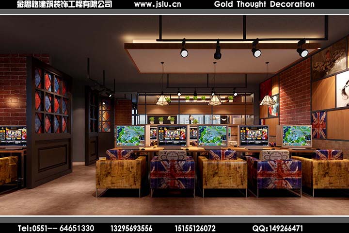 合肥网咖装修