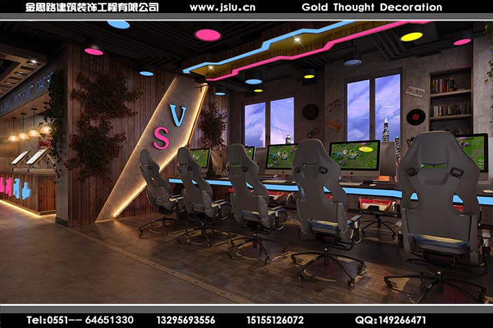 合肥网吧装修设计