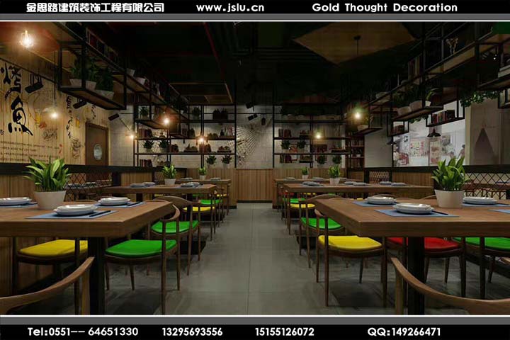 合肥餐饮店装修