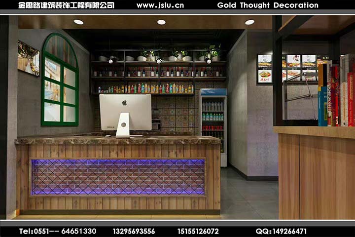 合肥餐饮店装修