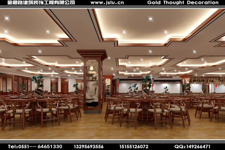 合肥餐饮装修设计