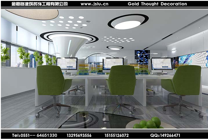 合肥办公室装修