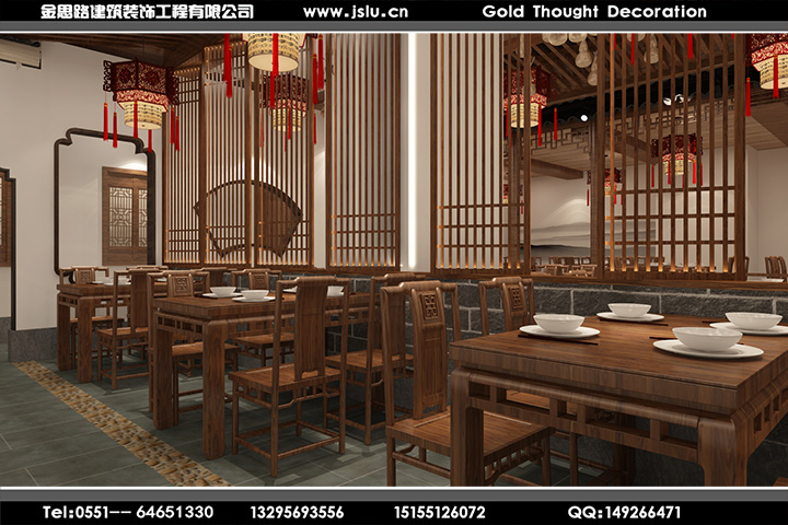 合肥饭店装修设计