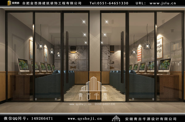 合肥网吧装修