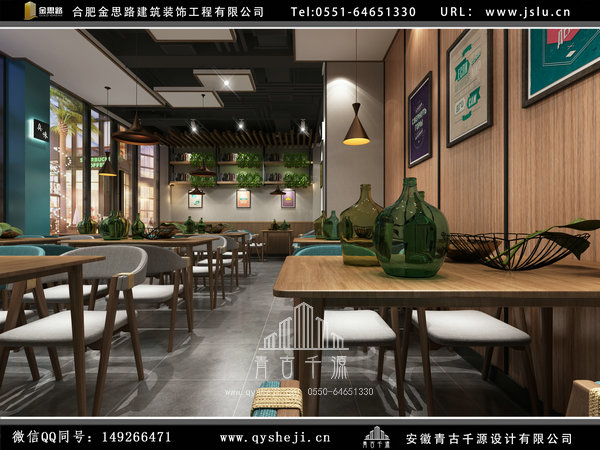 合肥饭店装修