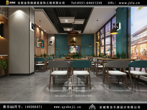 合肥饭店装修