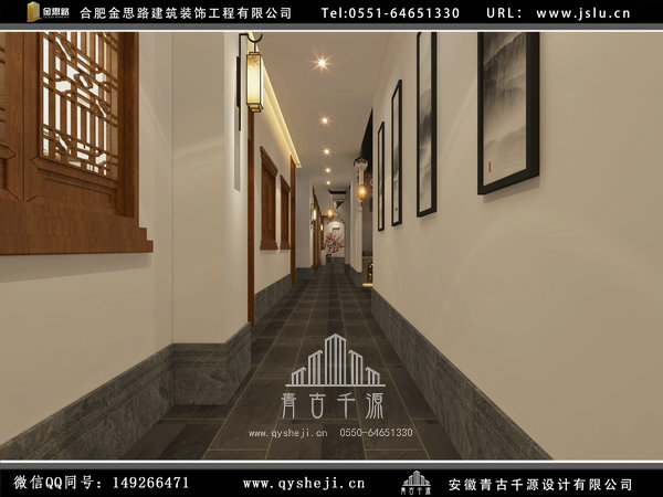 合肥饭店装修