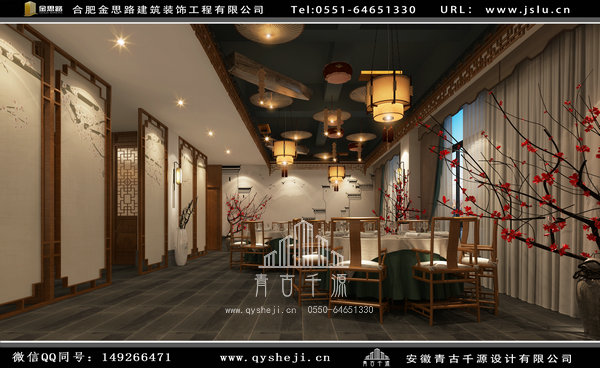 合肥饭店装修