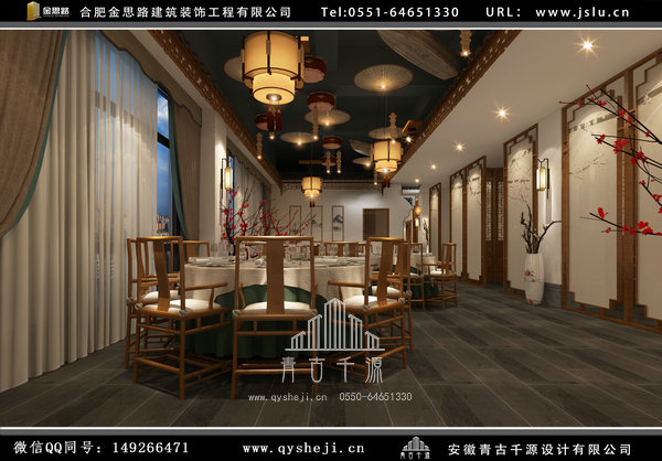 合肥饭店装修
