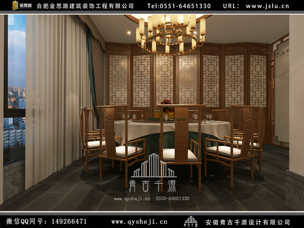 合肥饭店装修