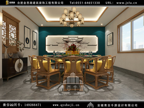 合肥饭店装修
