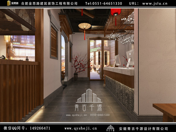 合肥饭店装修