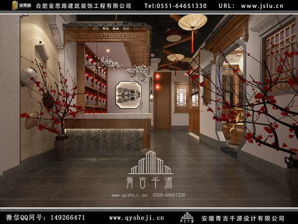 合肥饭店装修
