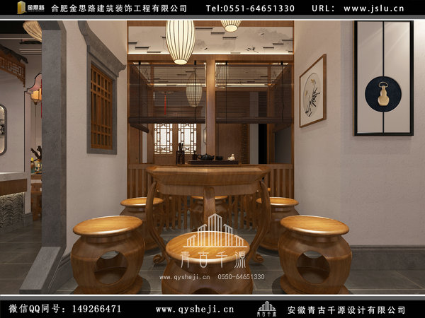 合肥饭店装修