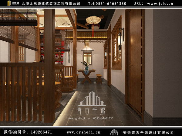 合肥饭店装修