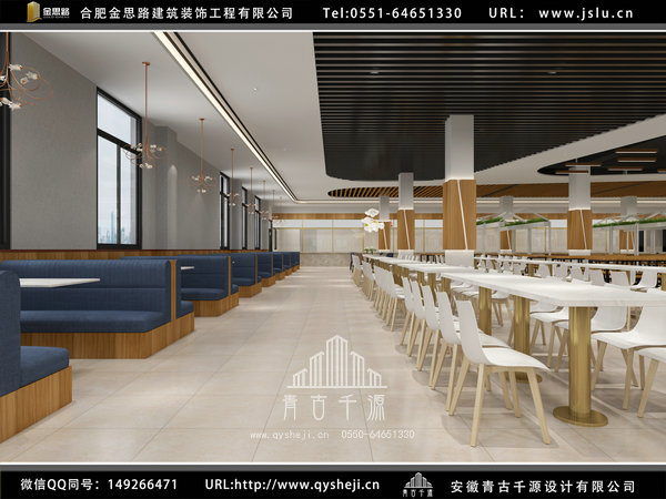 合肥饭店装修