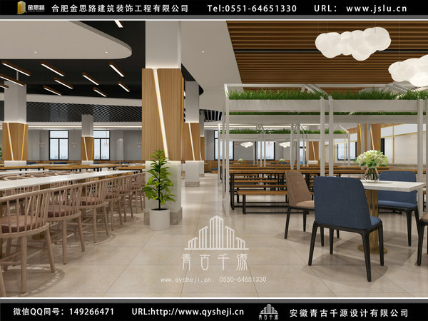 合肥饭店装修