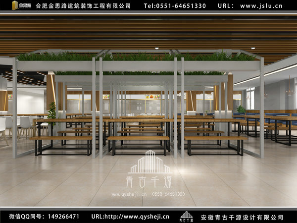 合肥饭店装修