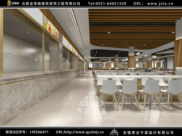 合肥饭店装修