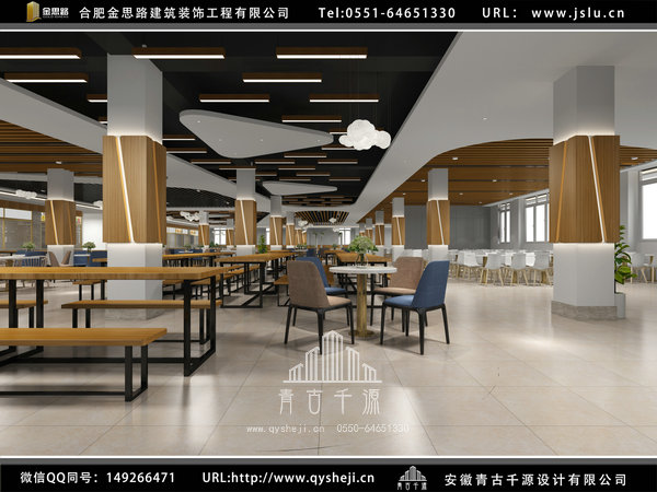 合肥饭店装修