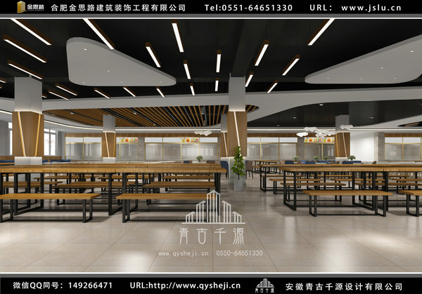 合肥饭店装修