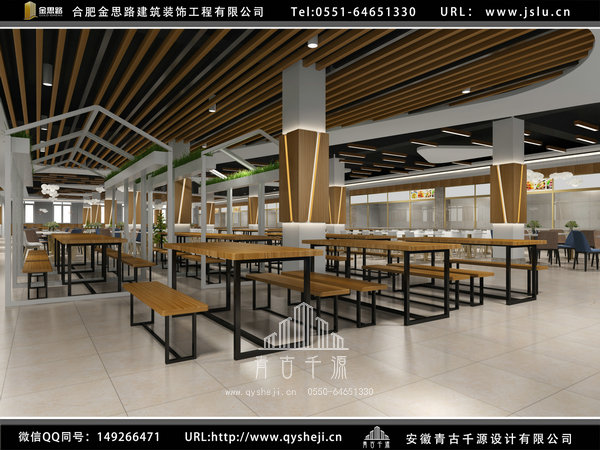 合肥饭店装修