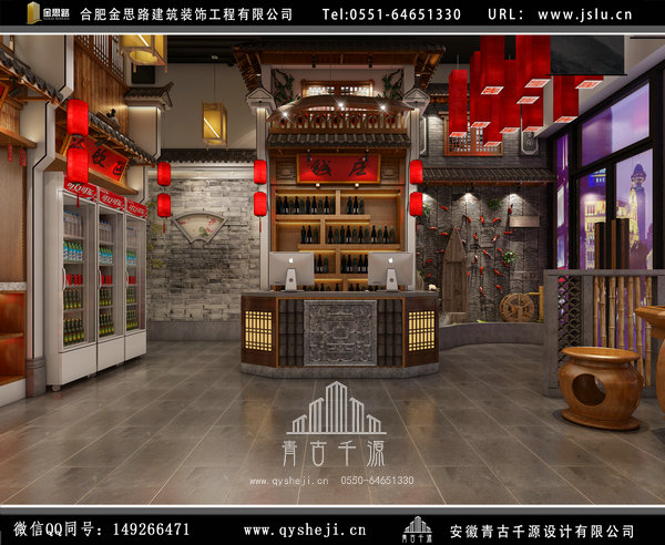 合肥饭店装修