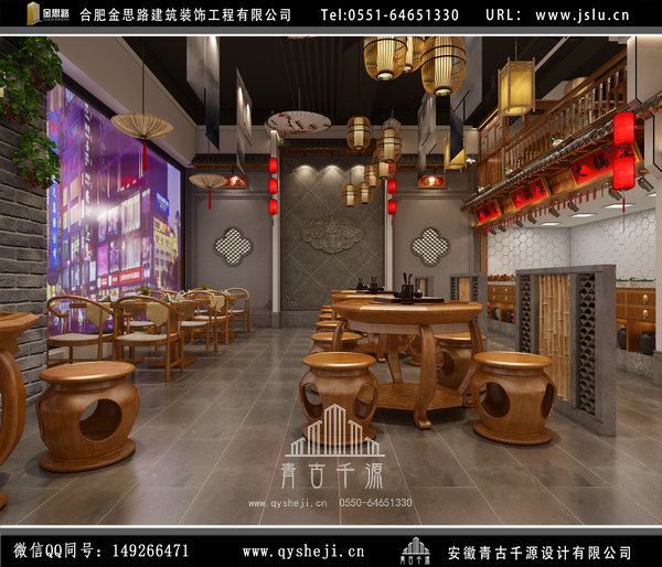 合肥饭店装修