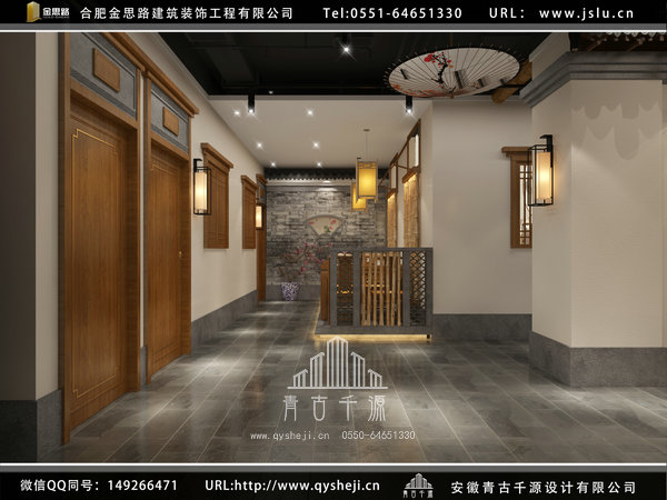 合肥饭店装修