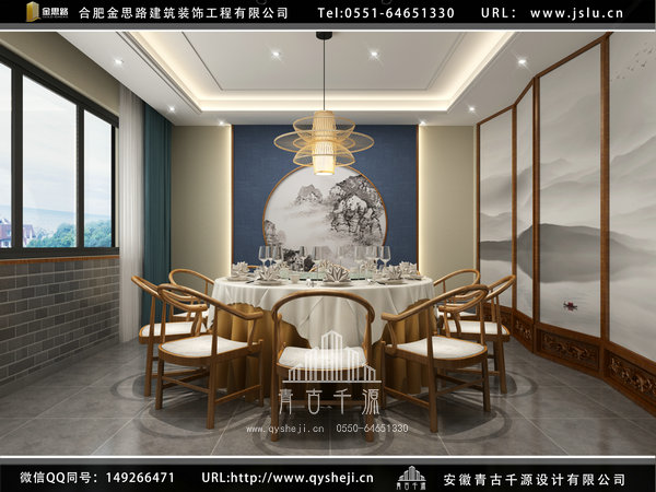 合肥饭店装修