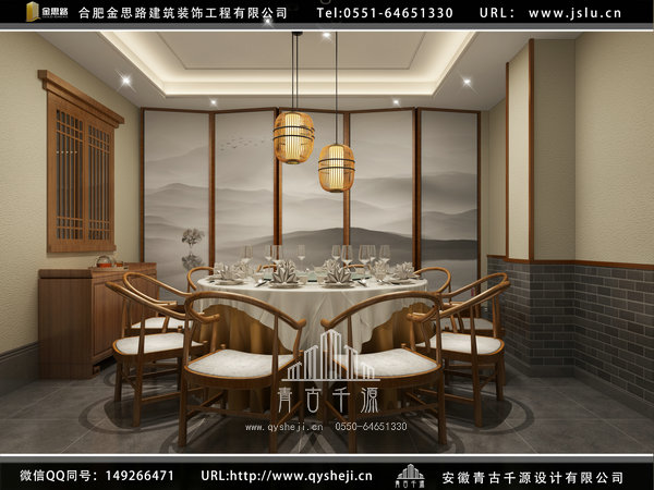 合肥饭店装修