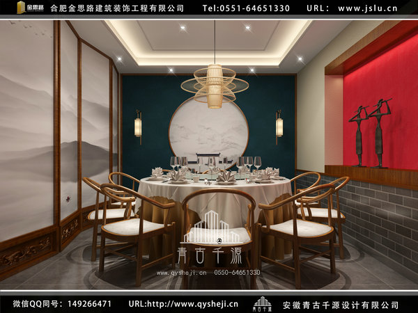 合肥饭店装修