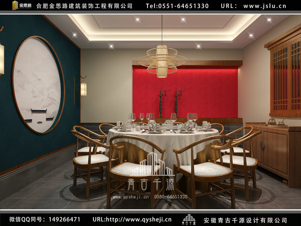 合肥饭店装修