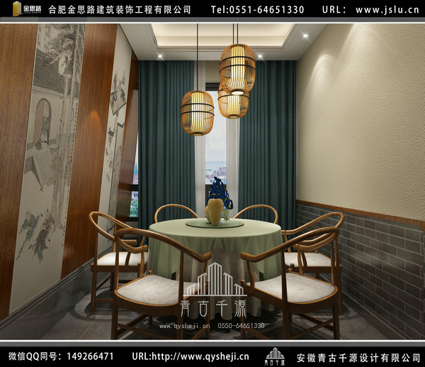 合肥饭店装修