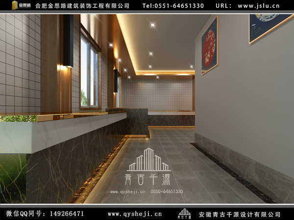 合肥饭店装修