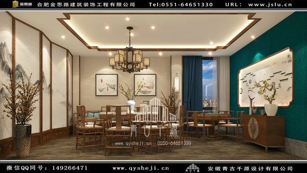 合肥饭店装修