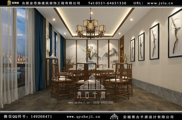 合肥饭店装修