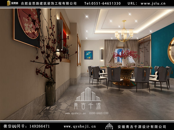 合肥饭店装修
