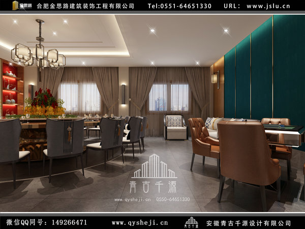 合肥饭店装修