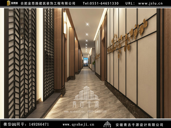 合肥饭店装修
