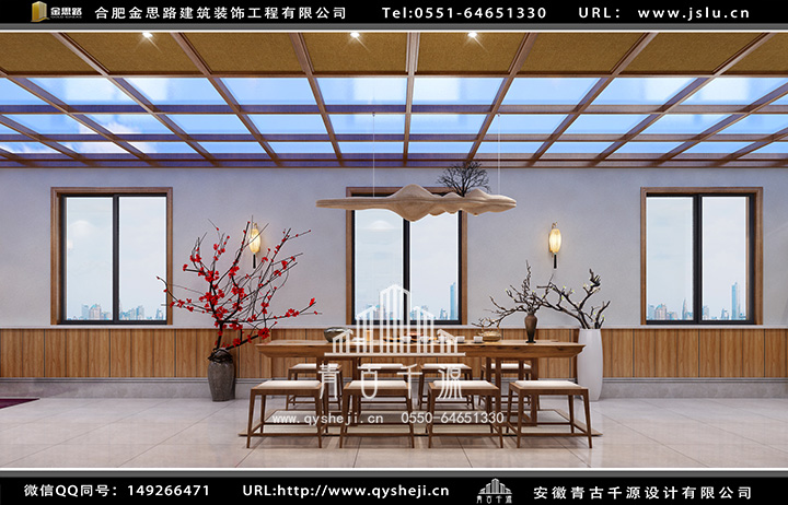 合肥餐饮装修